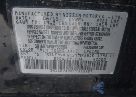 2015 Nissan Sentra S из США, поврежденный, VIN 3N1AB7AP8FY335589